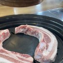 화포식당 이미지