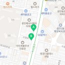 광안자연약국 이미지
