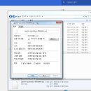 퀵 바이트3