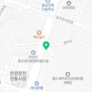 온양다나약국 이미지