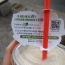 코코스플라워 이미지