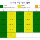 임준현한의원 이미지