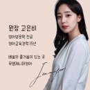 뮤엠영어매곡학원