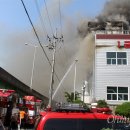 대영정비공업사 이미지