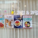 소담푸룻 네이버블로그
