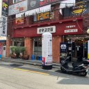 선우고깃집 이미지