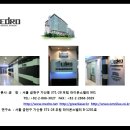 (주)메드로메디칼디비젼 Daum카페