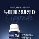 예신한의원 이미지