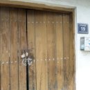 양지편길 이미지