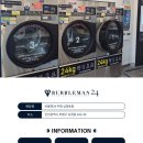 부평십정동점 이미지