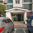 신성2차은하수아파트 이미지