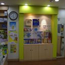 새롬온누리약국 이미지