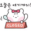 바나프레소 신촌로터리점 이미지
