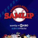 흥 이미지