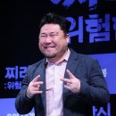 고블리 이미지