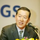 이수종합상사 이미지