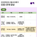 (주) 이감 이미지