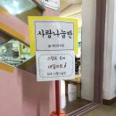 네일은사랑
