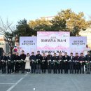 웅상보건소 이미지