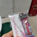다산래쉬브로우