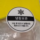 영빈수산 네이버블로그