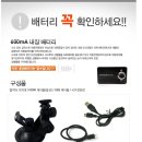 채널16 이미지