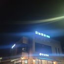 배스킨라빈스 춘천우두점 이미지