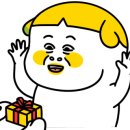 쫄면주는족발 이미지