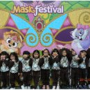 광릉어린이집 이미지