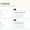성현동-17 네이버블로그
