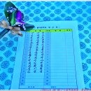 청운민박 이미지