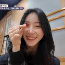 슬로우뷰티 이미지