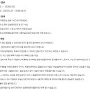 화이트파크 이미지