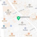 홍익대학교총동문회갤러리H 이미지
