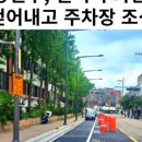 내고5길 이미지