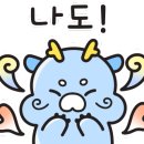 신용에너지 이미지
