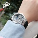 지스틸 | 남자시계추천! 지샥 지스틸(GST-b200)과 함께한 서울식물원후기 + 데일리룩!