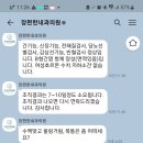 장편한내과의원 이미지