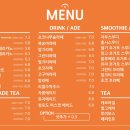 카페마르코 - 의왕시 봇들2길 10 | 카페마르코