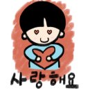 궁중떡집 - 금천구 금하로25길 16 | 궁중떡집