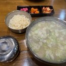 동동국수 이미지