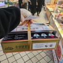 중앙닭 | 속초 닭강정 맛집 중앙닭강정 후기 속초중앙시장 내돈내산