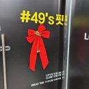 김천 정기 검도관 이미지