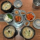 이가네수제갈비앤생삼겹
