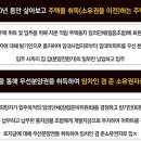 서동탄역 이미지