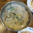 청와삼대 이미지