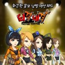 민아컴퍼니 이미지