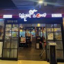 민들레홍스 이미지