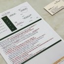 (주)위블루씨엘 | w.2 원주 빌라드아모르 르 블루 씨엘 예식장 계약 후기(+견적)