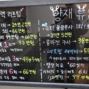 양재유앤미의원 이미지